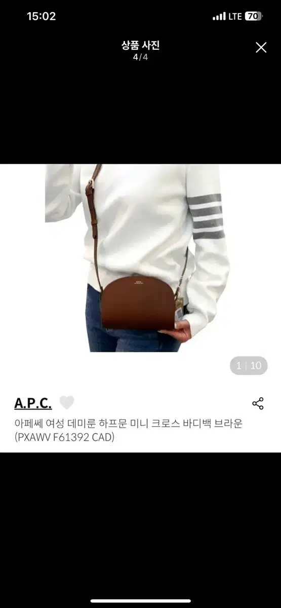 thumbnail-5
